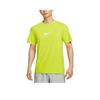 Nike Hyverse Dri-Fit Sonnenschutz Schnelltrocknend Atmungsaktiv Sport Kurzarm T-Shirt Herren Tops Gelb HV4882389