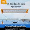 361° Portable Badminton Net Stand