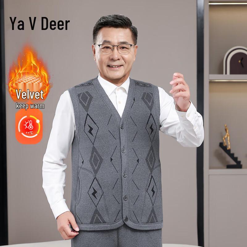 

Yalu Men s Autumn/Winter Fleece-Lined Thermal Vest 4XL