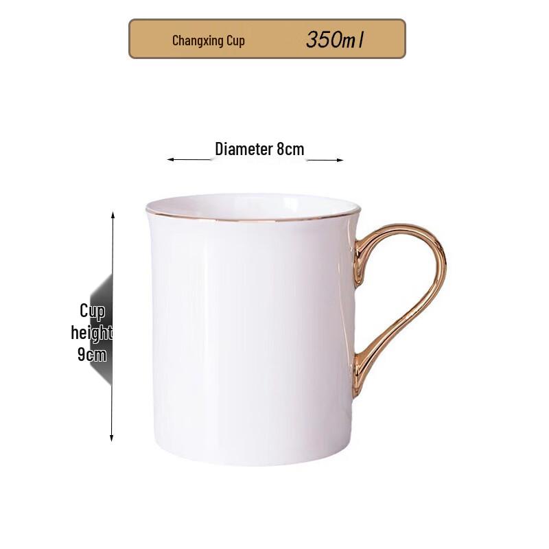 Кофейная кружка Shangqi из костяного фарфора с золотой отделкой