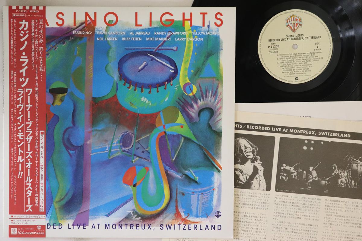 

LP Record VARIOUS (AL JARREAU, RANDY CRAWFORD - Casino Lights P11255 WARNER BROS 1982 Japan Obi Jazz Used