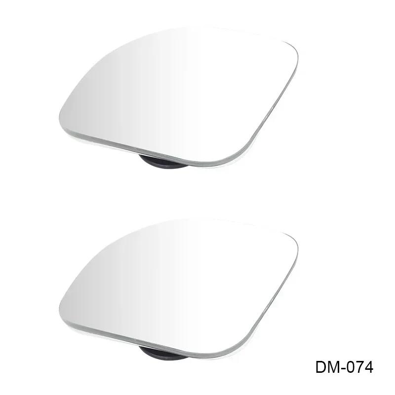 NEW 2PCS Car Side Mirrors Blind Zone Mirrors 60 Degree Wide Angle Additional Spherical Dead Zone Mirrors On Regular