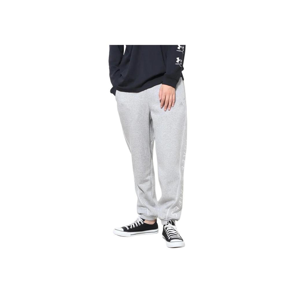 Adidas Solid Color Letter Logo Casual Sweatpants Men Bottoms Grey HM2681