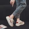 Calzado para mujer – Zapatillas deportivas