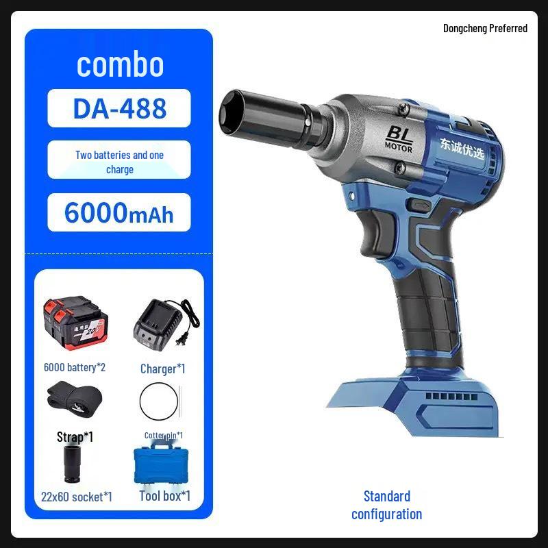 Dongcheng High Torque 488 Brushless Electric Impact Wrench with Lithium Battery