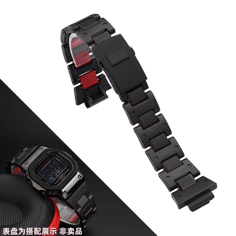 Modifiziertes Kunststoff-Stahl-Uhrenarmband für Casio DW6900 DW-6900 9600 DW5600 DW-5600 GW-M5610 GW-5000 Schwarzes Armband Uhrenarmbänder 16mm