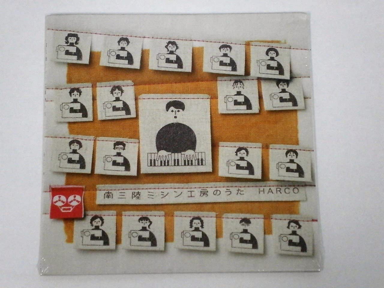 

CD - Minamisanriku sewing machine koubou Japan Japanese Pop/Rock Used