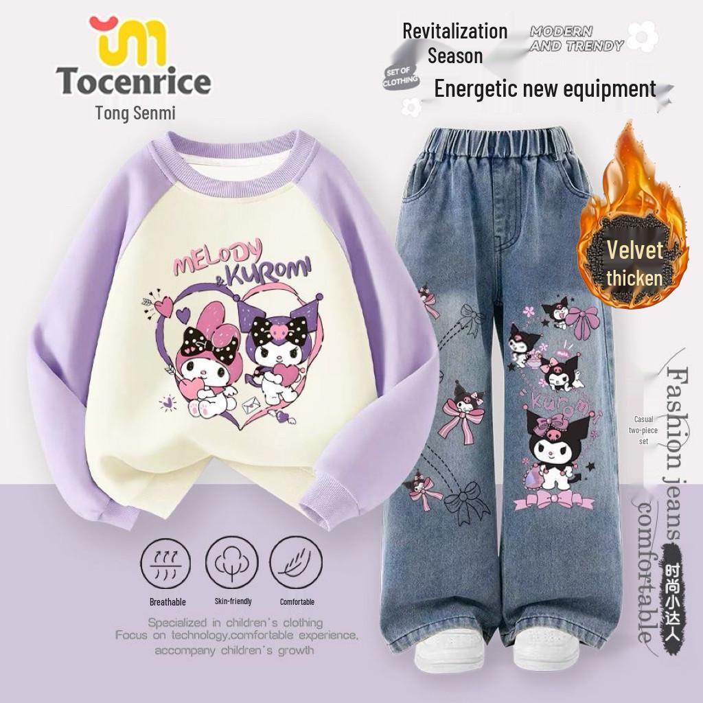 2025 Kuromi Girls' Autumn/Winter Two-Piece Set: Round Neck Sweatshirt & Straight Leg Jeans