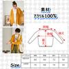 WEGO Loose Oversized Size Green Men's Linen-Like Cardigan, Fit, Spring, Summer, Autumn, Winter, M,