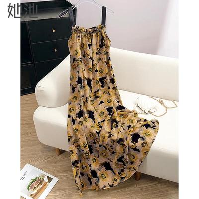 Women's Printed A-Line Sling Dress
