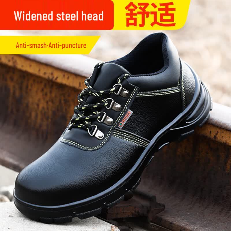 Weilun Shield Men s Steel Toe Safety Work Shoes 43