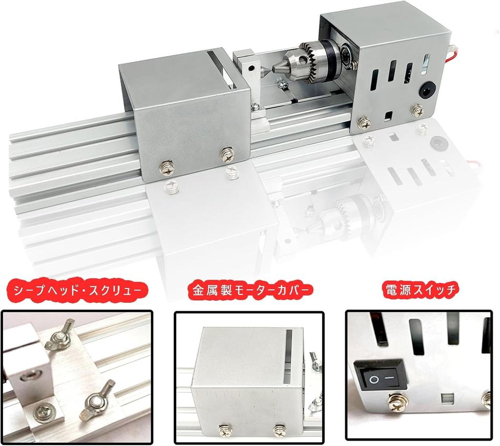 kilogorge Mini Woodworking Mini Metal Engraving Mini Small High DIY Craft Perfect for Miniature and Small Japanese Instruction Manual Kit Lathe,