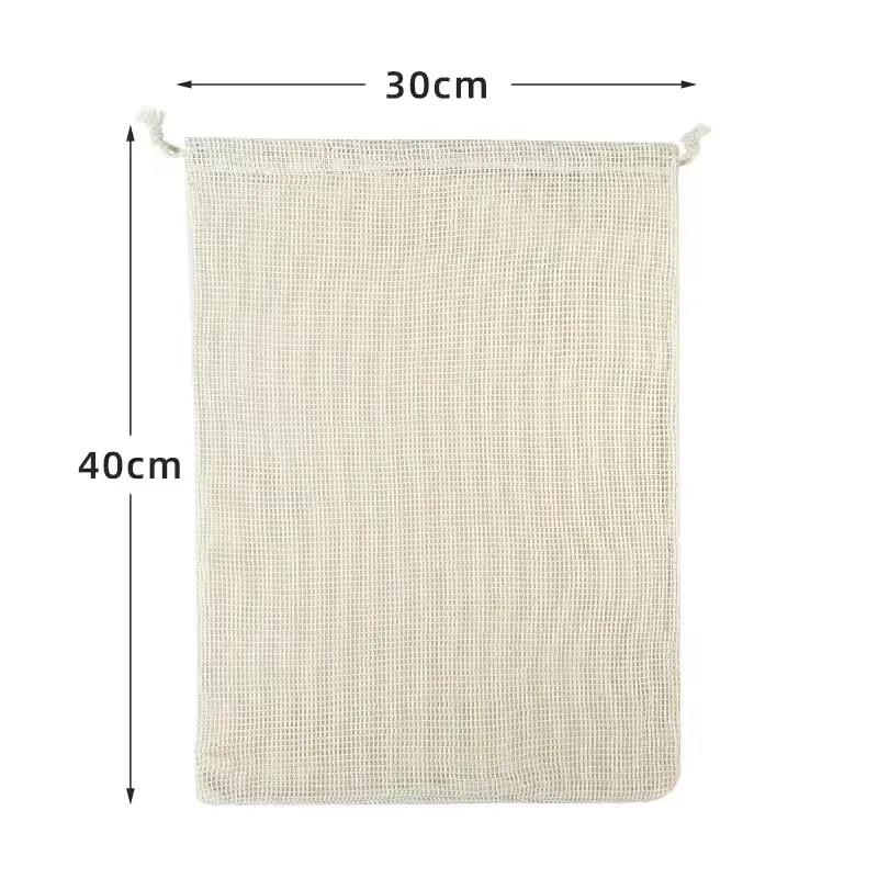 Wiederverwendbares Obst- und Gemüsebeutel-Set Öko-Beutel Baumwollnetz Gemüsebeutel für Obst Gemüse Aufbewahrungsbeutel Wiederverwendbare Einkaufstasche