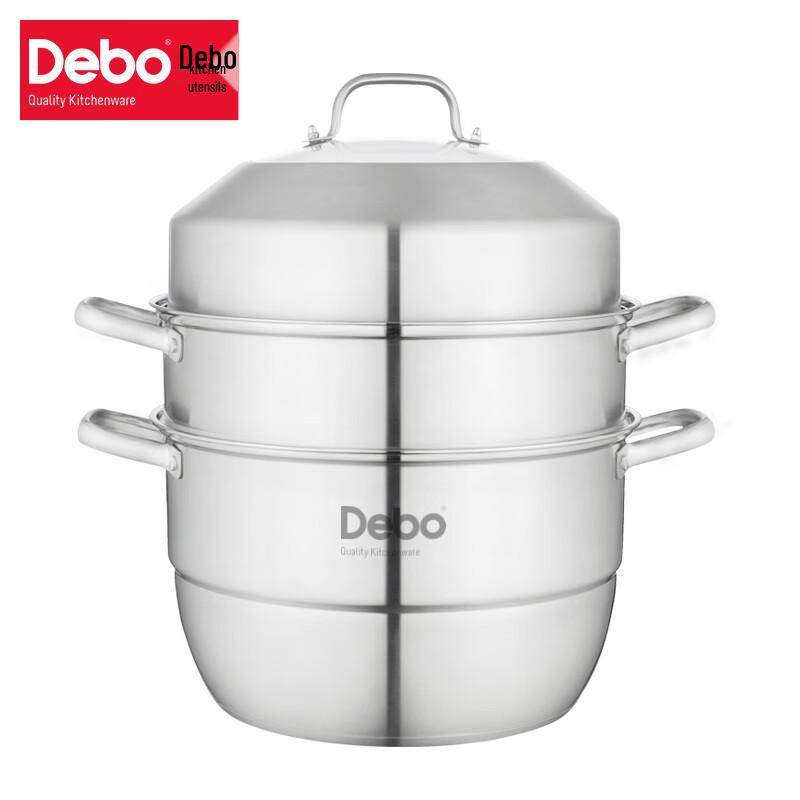 Debo Hoffenheim Steamer Pot