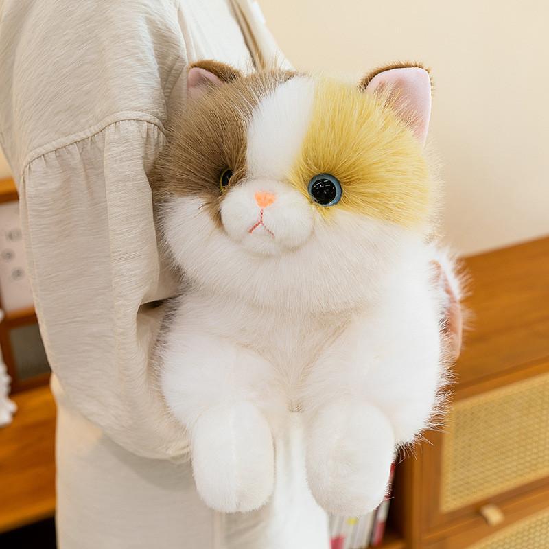 Cartoon Plush Cat Toy With Realistic Sound For Kids And Girls Gift