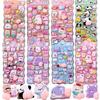 Pukupuku Butt Stickers of 3D Cute Animal Butt Character Stickers Fluffy and Squishy Squishy Treat Stickers for Smartphone and Water Perfect for DIY A