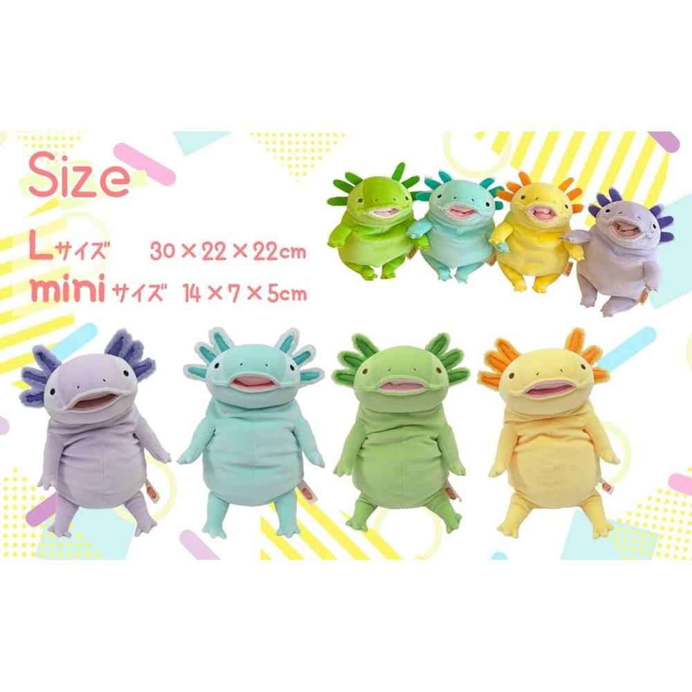 Shinada Global Mochi Series Mochiupa Plush Toy Axolotl MOUP-0350PL Pastel Lavender 22×22×30cm