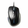 Periferice pentru calculatoare – Mouse-uri