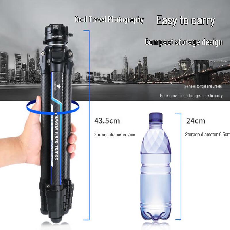 WOLFGANG Z81/Z82 Lightweight Travel Carbon Fiber Tripod for Cameras