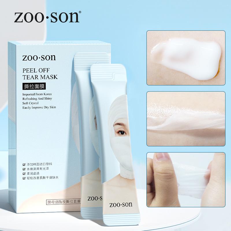 

ZOO·SON Yeast Niacinamine Peel Off Tear Mask Увлажняющая восстанавливающая освежающая повязочная маска, регулирующая уровень воды и масла и уход за кожей