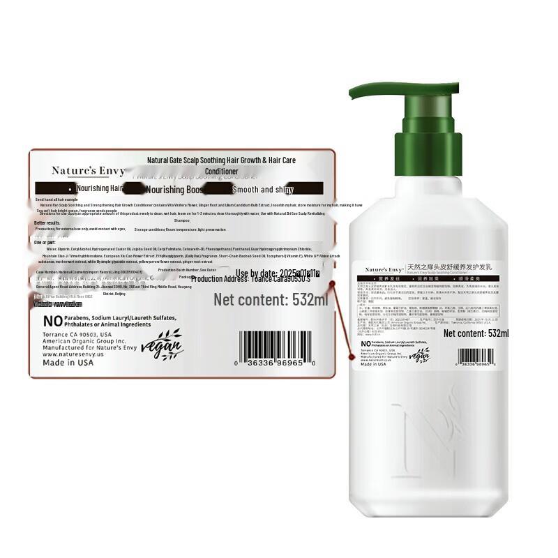 AOG Naturals Scalp Soothing Shampoo & Conditioner Set