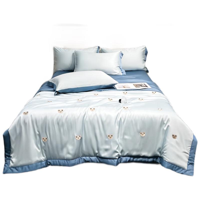 Hodo Washable Ice Silk Summer Quilt