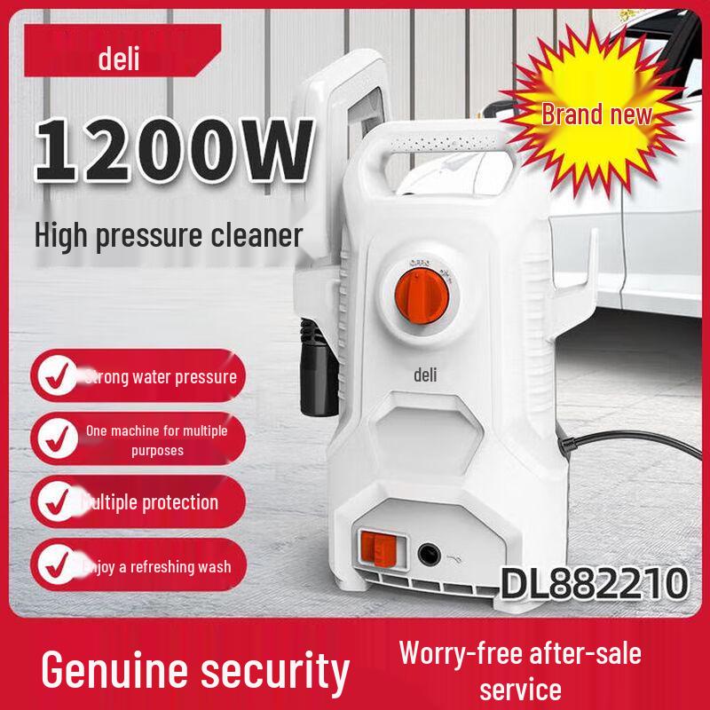 Портативная автомойка высокого давления Deli DL882210, китайская вилка (адаптер в комплекте)