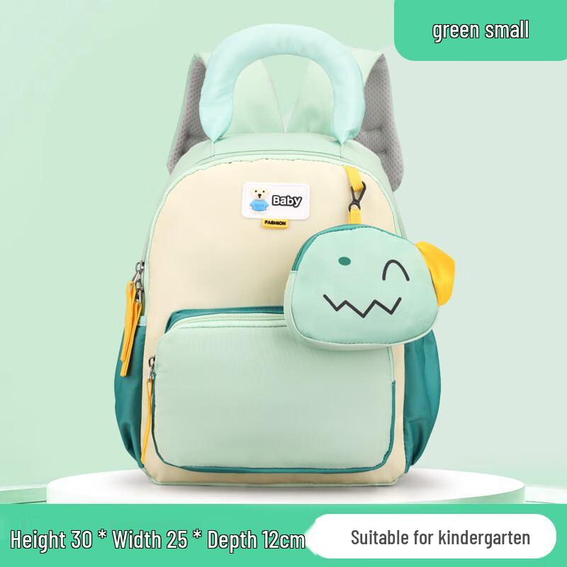 MDNG Kids Kindergarten Backpack
