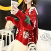 Christmas Sweater Loose Korean-style Pullover for Women Loose Long-sleeved Thick Knitted Sweater for Autumn and Winter