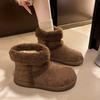 Women's Soft Elastic Thick Sole Winter Fur One Warm Cold Padded Snow Boots Non-slip Wear Casual Sports Cotton Boots