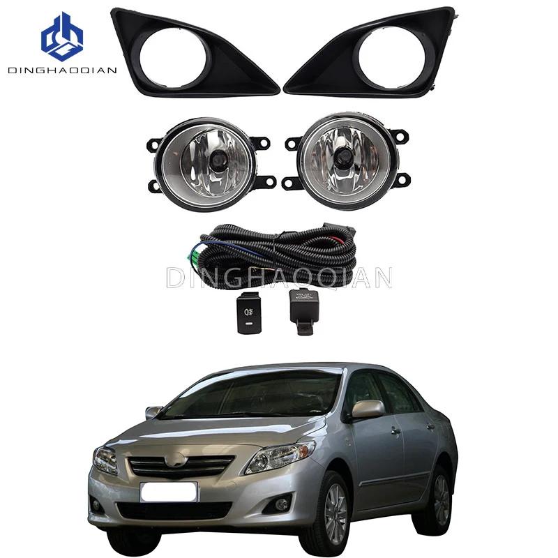 1 set Fog Lights Headlight For Toyota Corolla Altis 2008 2009 2010 Fog Lamp Cover Grill Bezel Front Bumper Fog Light