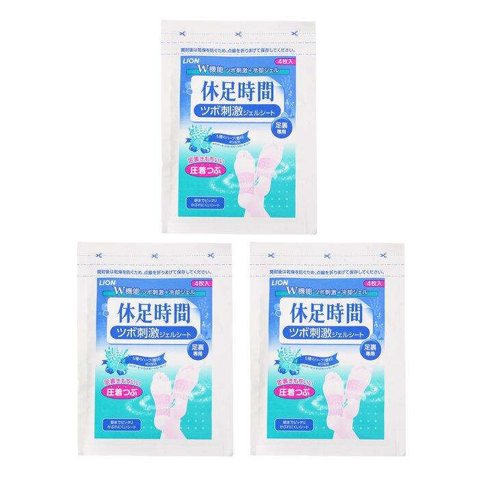 LION protruding cooling seat