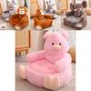 Soft Cartoon Elephant Rabbit Monkey Pet Sofa Toy Pink Pig Lazy Child Small Sofa Chair 50x50x45cm