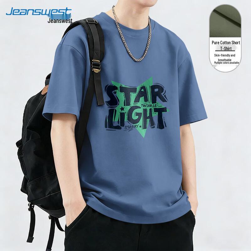 Jeanswest Men s 2026 New Pure Cotton Loose Fit Short Sleeve T-Shirt 4XL