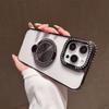Diamond Mirror iPhone 17 Case: Yellowing-Resistant Lens, Double Bracket, 16 Pro Max Compatible