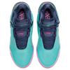 Nike Zoom LeBron Nxxt Gen Ampd Ep South Beach Solid Outsole Sneakers Casual FJ1567-300