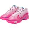 Nike LeBron 22 GS I Promise Kids Sneakers Pink Pink-Foam Pinksicle HV8617-600
