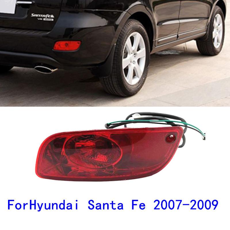 Car Rear Bumper Reflector Brake Light Tail Warning Lamp Car Styling For Hyundai Santa Fe (CM) 2007 2008 2009 92409-2B010 Left