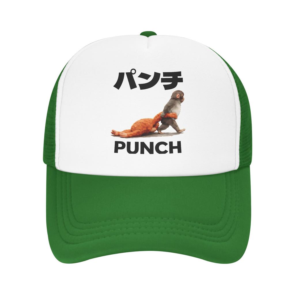 Punch Monkey Funny Animal Casual Baseball Cap Kpop Rock Sun Hats Summer High Quality FeUnisex Unisex Fashion Snapback Cap