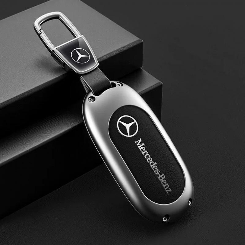 Mercedes S400/S450/S350/S320/GLS450 Luxury Metal Key Cover