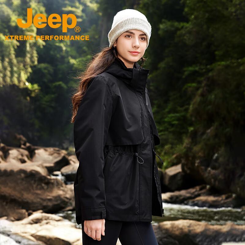 Jeep Women's Outdoor 3-in-1 Fleece Jacket