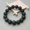 High-End Fragrance Gift Set: Natural Handmade Incense Beads & Five Directions White Bracelet
