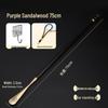 Bayipin Solid Wood & Brass Long Handle Shoehorn