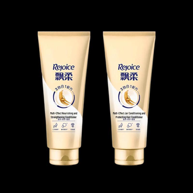 Rejoice Ginseng Essence Nourishing Repair Conditioner (2x200g)