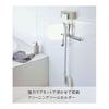 Yamazaki Jitsugyo Magnetic Bathroom Cleaning Tool Holder White Approx. W8 X D6 X H12cm MIST Bathroom Storage Bath Cleaning Sponge 4978