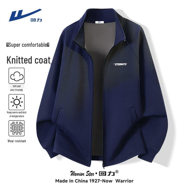 

Warrior Men s Fleece-Lined Stand-Collar Jacket L