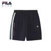 Fila Boys' Knit Knee-Length Shorts