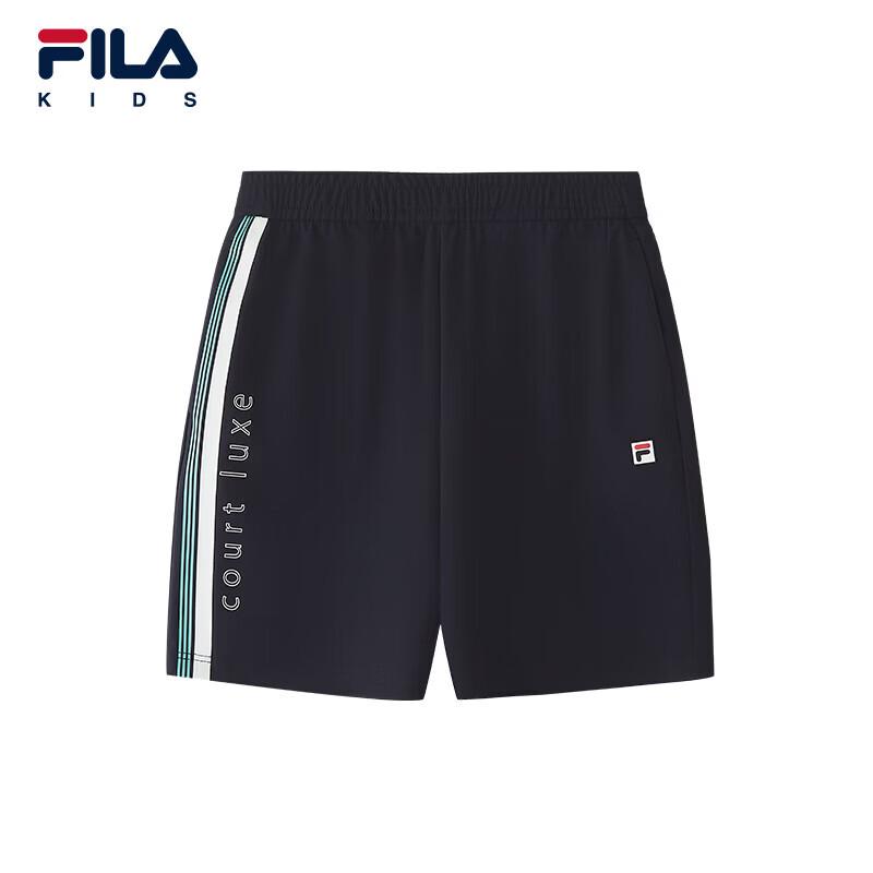 Fila Boys' Knit Knee-Length Shorts
