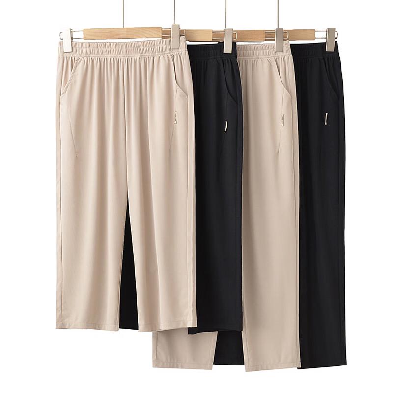 Elderly Women's High-Waist Summer Casual Pants