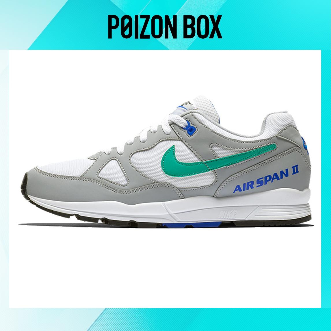 

кроссовки Nike Air Span Lifestyle Shoes Men AH8047-012